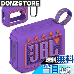 �y���������zBCWXION�V���J�Q���ی�J�o�[ for JBL GO4 Bluetooth�X�s�[�J,�V�����_���[�v �F�F��