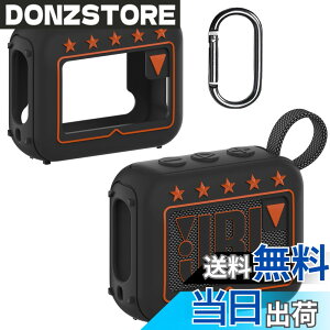 �y���������zBCWXION�V���J�Q���ی�J�o�[ for JBL GO4 Bluetooth�X�s�[�J,�V�����_���[�v �F�F�u���b�N
