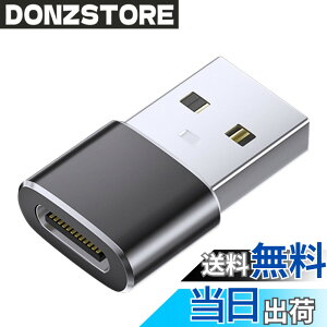 �y���������zAKKerds OTG�A�_�v�^ �g�ѓd�b�A�_�v�^ 5A�}���[�d USB-A�i�I�X�j�ϊ�type-c�i���X�j�ϊ��� �v���O�A���h�v���C �R���p�N�g�g�� USB 2.0 480 mbps���[�g �T�C�Y�FOTG�A�_�v�^