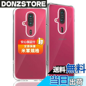 �y���������z�Ή� �K���X�t�B���� + �J�����t�B���� �y�d�x9H�z �C�A�[�� �A�w��h�~ �A�ȒP�\��t�� �F�F�N���A�A�T�C�Y�F�Ή� �炭�炭�X�}�[�g�t�H�� F-53E �P�[�X