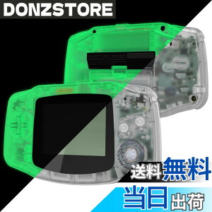 �y���������zIPS�ɑΉ��A�b�v�O���[�h�ς�eXtremeRate�����p�V�F���t���n�E�W���O�J�o�[�{�^���t���N���A�f�ށA�Q�[���{�[�C�A�h�o���X GBA�p�|IPS�ƕW��LCD�̗����ɑΉ��|�R���\�[����IPS�X�N