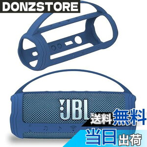 �y���������zBCWXION�V���J�Q���ی�J�o�[for JBL FLIP6 Bluetooth�I�[�f�B�I�C�����h�~ �ϏՌ� �h�o �L�Y�h�~ �w��h�~ for JBL FLIP 6 �F�F�u���[