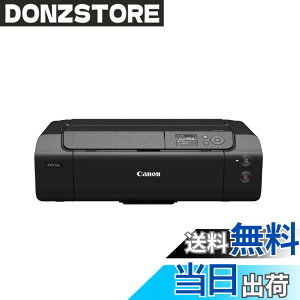 �y���������z�yNew�z �L���m�� Canon �C���N�W�F�b�g�v�����^�[ imagePROGRAF PRO-G2 A3�m�r�Ή�/�����v�����g �摜���S��/Wi-Fi���L��LAN�Ή�/�V10�F�C���N �F�F�u���b�N�A�T�C�Y�F��