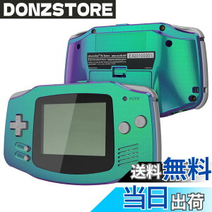 �y���������zIPS�ɑΉ��A�b�v�O���[�h�ς�eXtremeRate�����p�V�F���t���n�E�W���O�J�o�[�{�^���t���A�Q�[���{�[�C�A�h�o���X GBA�p�|IPS�ƕW��LCD�̗����ɑΉ��|�R���\�[����IPS�X�N���[���͕t