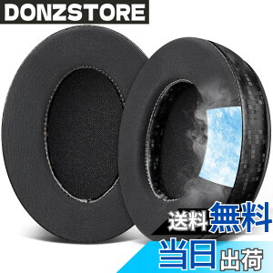 �y���������zSOULWIT �C���[�p�b�h for HyperX Cloud 2/3/1/Alpha/Flight/Stinger/Stinger2/Core/Pro, CloudX Stinger/Flight �V���[�Y �p ���� �C���[�N�b�V���� �w�b�h�z���p�b�h �����x�t�H�[�� �⊴�p�b�h �F�F�u��