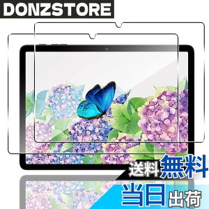 �y���������z�Ή� �K���X�t�B���� + �J�����t�B���� �y�d�x9H�z �����K���X Touch�Ή� �A��U�h�~ �A�Ռ��z�� �A�w��h�~ �A�ȒP�\��t�� �F�F�N���A 9H�����K���X�A�T�C�Y�F�Ή� BMAX i10 Plus