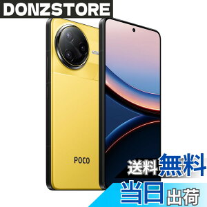 �y���������zXiaomi POCO F7 Ultra ���{��� Sim�t���[ �X�}�[�g�t�H�� Snapdragon 8 Elite 120W�n�C�p�[�`���[�W IP68�h�o�h�� �F�F�C�G���[�A�T�C�Y�F12GB+256GB