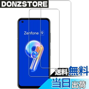 �y���������zKPNS�@�K�C�h�g�t�����{�f�ސ� �����K�� �K���X�t�B���� �ی�t�B���� �F�F�����A�T�C�Y�F2-ASUS ZenFone 9