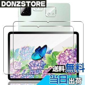 �y���������z�Ή� �K���X�t�B���� + �J�����t�B���� �y�d�x9H�z �����K���X Touch�Ή� �A��U�h�~ �A�Ռ��z�� �A�w��h�~ �A�ȒP�\��t�� �F�F�N���A 9H�����K���X�A�T�C�Y�F�Ή� Xiaomi Pad 7 / 7 