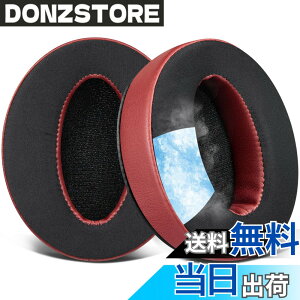 �y���������zSOULWIT ��p�W�F���p�b�h �C���[�p�b�h �C���[�N�b�V���� for Sennheiser HD 4.50BT/HD 4.50BTNC/HD4.50SE/HD4.40BT/HD4.30G/HD4.20S/HD458BT/HD 450/HD450BT/HD400S/HD350BT/Adapt 360(MB 360 UC)/Adapt 361 �p �⊴ �����p