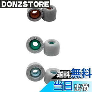 �y���������zDEVENTORZ �ᔽ���C���[�s�[�X �C���[�`�b�v �C���z���p�b�h �C���z���L���b�v �����p �X�|���W�����J�o�[ SONY�p WF-1000XM4/1000XM5�K�p �E���^�� �w�b�h�t�H�������������i �Չ��� ��