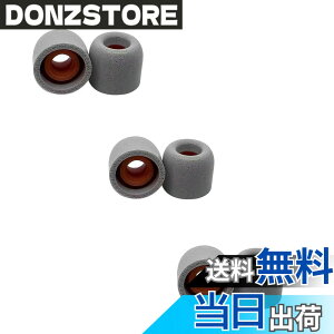 �y���������zDEVENTORZ �ᔽ���C���[�s�[�X �C���[�`�b�v �C���z���p�b�h �C���z���L���b�v �����p �X�|���W�����J�o�[ SONY�p WF-1000XM4/1000XM5�K�p �E���^�� �w�b�h�t�H�������������i �Չ��� ��