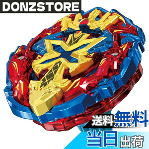 �y���������zBEYBLADE X �x�C�u���[�hX BX-00 �X�^�[�^�[ �[�m�G�N�X�J���o�[3-60GF
