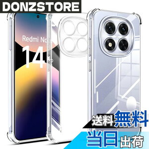 �y���������zseninhi �ɓK������ nfdgfhfhtngffngdg �K���X�t�B���� �F�FRedmi Note 14 Pro 5G �P�[�X�A�T�C�Y�FRedmi Note 14 Pro 5G �P�[�X