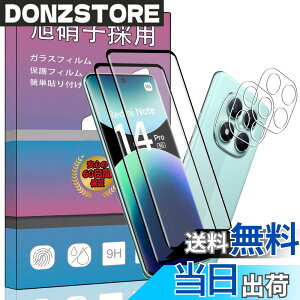 �y���������zPCduoduo�t�B���� �����K���X �F�F2+2 Redmi Note 14 Pro 5G�A�T�C�Y�F2+2 Redmi Note 14 Pro 5G