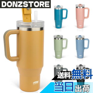 �y���������zTYESO �^���u���[ 0.9L ���� �ۗ� �X�e�����X�{�g�� �E�H�[�^�[�{�g�� �X�g���[ �����t�� �W���b�L �A�E�g�h�A �^��f�M ��d�\�� �L�� ��e�� ���� ���̎q �j�̎q 900ml �F�F�}�X