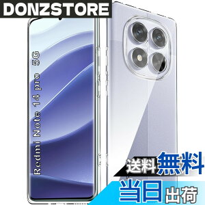 �y���������zGosento For Edge 50 Pro �P�[�X �N���X�^�� �N���A ���� TPU�f�� �F�F�N���A�A�T�C�Y�FRedmi Note 14 Pro 5G