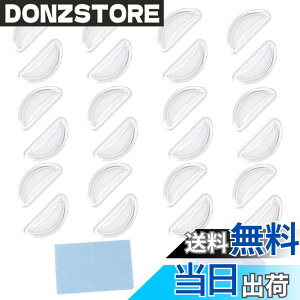 �y���������z[Lamiishop] ���K�l �@�p�b�h �V���R�� ����~�� �ዾ �@�p�b�h ���ꗎ���h�~ ���K�l�Ֆh�~ �S���� 3M���ʃe�[�v�̗p �ዾ���� 12�Z�b�g�v24�� ��p���[�P�[�X�E�ዾ���X�t�� �F�F�N