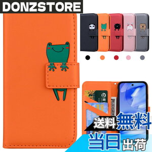 �y���������zKedic Pixel 7 �P�[�X �蒠�^ Google Pixel 7 �g�уP�[�X Pixel 7 �J�o�[ ���� �O�[�O�� �s�N�Z��7 �P�[�X �҂�����7 �蒠�^�P�[�X �J�[�h���[ ���z�t�� �J�[�h�z�� �X�^���h�@�\ Google Pixe