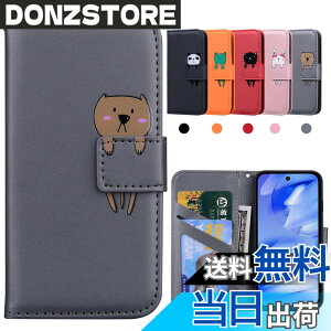 �y���������zKedic Pixel 7 �P�[�X �蒠�^ Google Pixel 7 �g�уP�[�X Pixel 7 �J�o�[ ���� �O�[�O�� �s�N�Z��7 �P�[�X �҂�����7 �蒠�^�P�[�X �J�[�h���[ ���z�t�� �J�[�h�z�� �X�^���h�@�\ Google Pixe