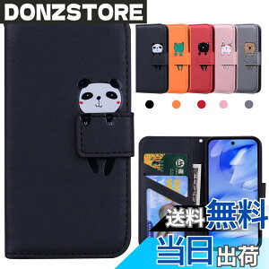 �y���������zKedic Pixel 7 �P�[�X �蒠�^ Google Pixel 7 �g�уP�[�X Pixel 7 �J�o�[ ���� �O�[�O�� �s�N�Z��7 �P�[�X �҂�����7 �蒠�^�P�[�X �J�[�h���[ ���z�t�� �J�[�h�z�� �X�^���h�@�\ Google Pixe