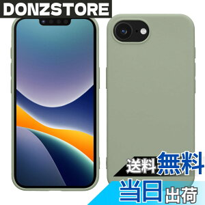 �y���������zkwmobile �X�}�z�P�[�X Apple iPhone SE (1.Gen 2016) / iPhone 5 / iPhone 5S�Ή� �P�[�X - �X�}�[�g�t�H�� �J�o�[ TPU�ی� ���^���b�N ���^���b�N�� �F�F�O���[���O���[�A�T�C�Y�FiPhone 17e / iPhone 1