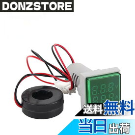 【送料無料】TVETE LED ディスプレイ電圧計 LED デジタル電圧テスター デジタル 電流計 デュアルディスプレイパネル デジタル表示インジケーターライト 電流検出器テスター スクエア グリーン 22MM