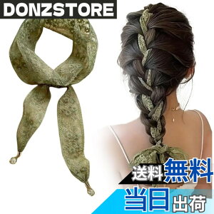 �y���������zFASELE ���[�X�w�A�o���h �`���[�J�[ �w�b�h�o���h ���[�X �w�A�^�C ���{�� �w�A�^�C ���p�r �w�A�A�N�Z�T���[ �l�N�^�C �w�A�o���h ���菬�� �w�b�h�X�J�[�t �X�J�[�t ���[�X�x