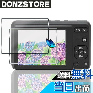 �y���������z�Ή� �K���X�t�B���� + �J�����t�B���� �y�d�x9H�z �����K���X Touch�Ή� �A��U�h�~ �A�Ռ��z�� �A�w��h�~ �A�ȒP�\��t�� �F�F�N���A�A�T�C�Y�F�Ή� Kodak Pixpro FZ55