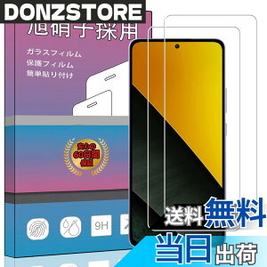 �y���������zPCduoduo�t�B���� �����K���X �F�F2�� Xiaomi POCO M7 Pro 5G�A�T�C�Y�F2�� Xiaomi POCO M7 Pro 5G