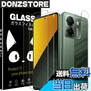 �y���������z4X-HZLZL �F�F�I�[�v���A�T�C�Y�FXiaomi POCO M7 Pro 5G �p��