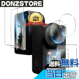 �y���������z�K���X�t�B���� �J�����t�B���� �P�[�X �N���A �F�F����A�T�C�Y�F�Ή� DJI Osmo Action 4
