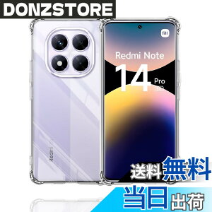 �y���������zWekrsu�p�� �g�ѓd�b�A�N�Z�T���P�[�X MSSJK1 �F�F�N���A�A�T�C�Y�FRedmi Note 14 Pro �P�[�X