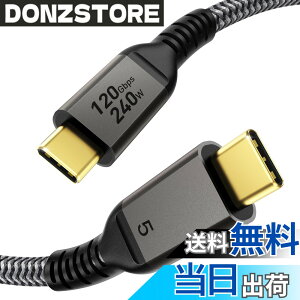 �y���������zMaxonar Thunderbolt 5 �P�[�u�� �F�F�O���[�A�T�C�Y�F1M