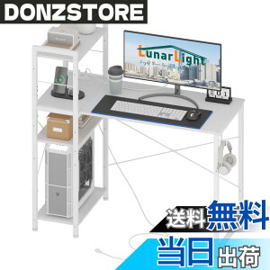 �y���������zLunarLight PC�p�\�R���f�X�N��110*���s48*����110cm �e�����[�N ���E�g�݊������R �I�������߉\ �R���Z���g�t�� ���b�N�t���f�X�N 110�����[�����Ղ� �Q�[�~���O�f�X�N �I�t�B�X