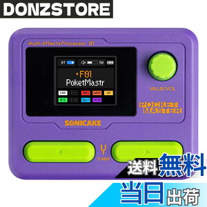 �y���������zSONICAKE �}���`�G�t�F�N�^�[ �M�^�[/�x�[�X�A���v ���f�����O IR �L���r�l�b�g �����[�V���� �X�e���I OTG USB �I�[�f�B�I �C���^�[�t�F�C�X BT �I�[�f�B�I 1.77 �C���` LCD �J���[ �X