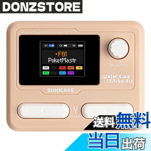 �y���������zSONICAKE �}���`�G�t�F�N�^�[ �M�^�[/�x�[�X�A���v ���f�����O IR �L���r�l�b�g �����[�V���� �X�e���I OTG USB �I�[�f�B�I �C���^�[�t�F�C�X BT �I�[�f�B�I 1.77 �C���` LCD �J���[ �X