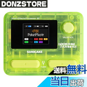 �y���������zSONICAKE �}���`�G�t�F�N�^�[ �M�^�[/�x�[�X�A���v ���f�����O IR �L���r�l�b�g �����[�V���� �X�e���I OTG USB �I�[�f�B�I �C���^�[�t�F�C�X BT �I�[�f�B�I 1.77 �C���` LCD �J���[ �X