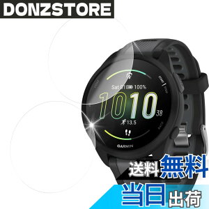 �y���������zHUAKE 2���Z�b�g ���{�f�ލ̗p ��p �K���X�t�B���� �F�F�����A�T�C�Y�FGARMIN Forerunner 165/165 Music 2