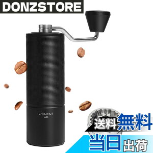 �y���������zTIMEMORE C3S �R�[�q�[�~�� �蓮 �^�C�����A 36�i�K�e�������\ �y�� �ȗ͐� �g�� �������ȒP �X�e�����X���R�[�q�[�~�� �u���b�N (�u���V�t��)�c �F�F�u���b�N�A�T�C�Y�FC3S