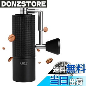�y���������zTIMEMORE C3S �R�[�q�[�~�� �蓮 �^�C�����A 36�i�K�e�������\ �y�� �ȗ͐� �g�� �������ȒP �X�e�����X���R�[�q�[�~�� �u���b�N (�u���V�t��)�c �F�F�u���b�N�A�T�C�Y�FC3S Pro
