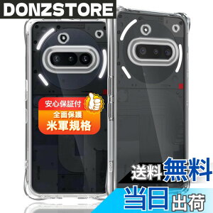 �y���������z�Ή� �K���X�t�B���� + �J�����t�B���� �y�d�x9H�z �����K���X Touch�Ή� �A��U�h�~ �A�Ռ��z�� �A�w��h�~ �A�ȒP�\��t�� �F�F�N���A�A�T�C�Y�F�Ή� Nothing Phone 3A / 3A Pro �P�[�X