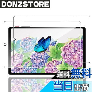 �y���������z�Ή� �K���X�t�B���� + �J�����t�B���� �y�d�x9H�z �����K���X Touch�Ή� �A��U�h�~ �A�Ռ��z�� �A�w��h�~ �A�ȒP�\��t�� �F�F�N���A�A�T�C�Y�F�Ή� ALLDOCUBE iPlay 70 mini Ultra