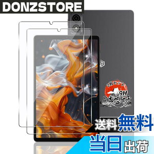 �y���������z�p �K���X�t�B���� + �J�����t�B���� �t�� �K���X �ϏՌ� �d�x9H �S�ʕی� �ȒP�\��t�� �F�F�N���A�A�T�C�Y�F�Ή� iPlay 70 mini Ultra
