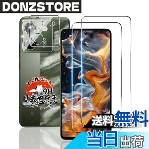 �y���������z�p �K���X�t�B���� 2�� + �J�����t�B���� 2�� �y ���YAGC���Ɏq�f�ށz �\�ʍd�x9H �Ή� ���� �p �ی�t�B���� �P�[�X�Ɋ��Ȃ� �F�F�N���A�A�T�C�Y�F�Ή� Poco M7 Pro 5G