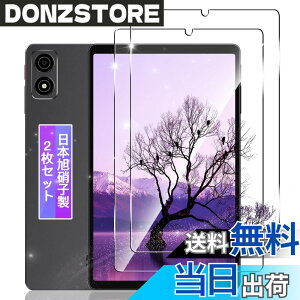 �y���������z�K���X�t�B���� �ی�t�B���� �y���{���f�ވ��Ɏq���z �t�B���� �����K���X�t�B���� �S�ʋz�� �����ߗ��A�C�A�[�� �F�F�N���A_�����ϏՌ����A�T�C�Y�F�Ή� ALLDOCUBE iPlay 80 mini U