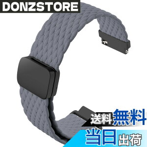 �y���������z[monomam] �X�}�[�g�E�H�b�` �x���g 18mm 20mm �i�C���� �����o���h �F�F�O���[�A�T�C�Y�F20mm