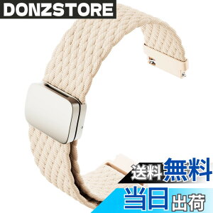 �y���������z[monomam] �X�}�[�g�E�H�b�` �x���g 18mm 20mm �i�C���� �����o���h �F�FStarburst�A�T�C�Y�F20mm