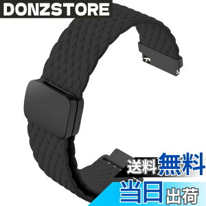 �y���������z[monomam] �X�}�[�g�E�H�b�` �x���g 18mm 20mm �i�C���� �����o���h �F�F�u���b�N�A�T�C�Y�F20mm