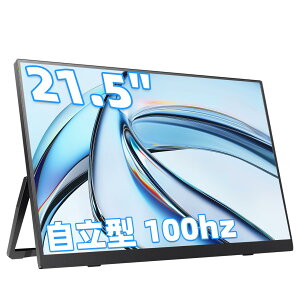 �y���������zAcouto 4K ���o�C�����j�^�[ 16�C���` Zen16 Ultra �Q�[�~���O���j�^�[ �����^ HDR���[�h 16:10 ���o�C���f�B�X�v���C �X�C�b�`�p USB Type-C/HDMI�y3840x2400/�����IPS/�����X�s�[�J�[/�X�^���h
